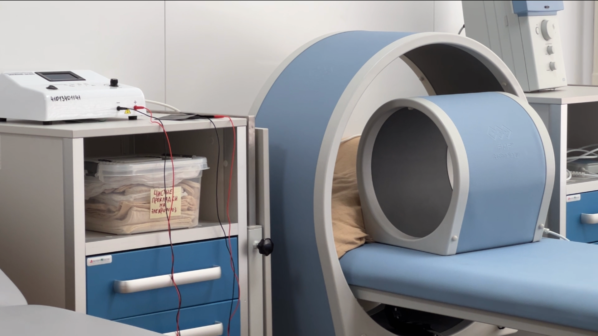 химки, медицина, санаторий,здравоохранение, санаторный центр,