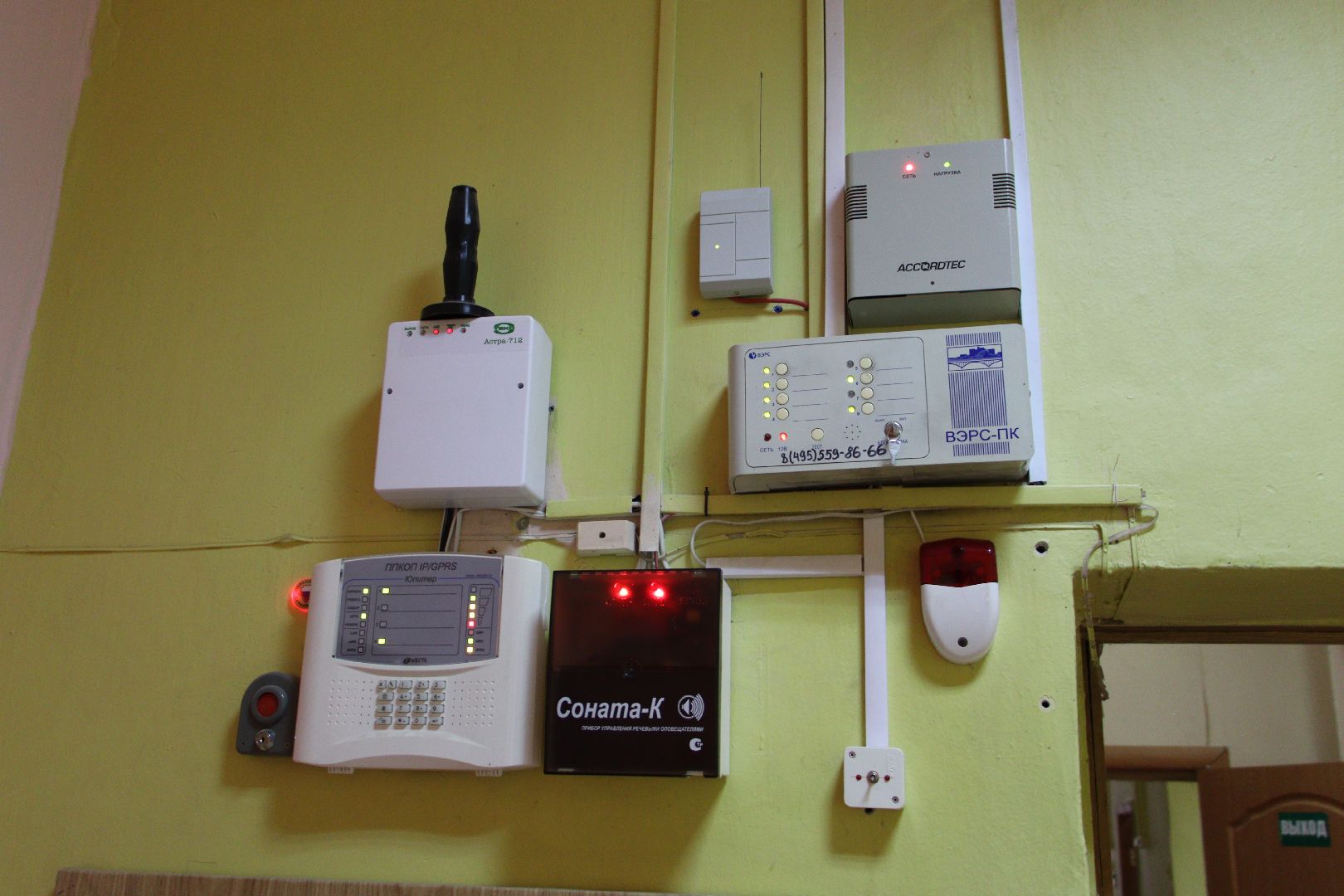 Дошкольное отделение, гимназия 4, дзержинский, батурина, дарья батурина, Синяя птица,