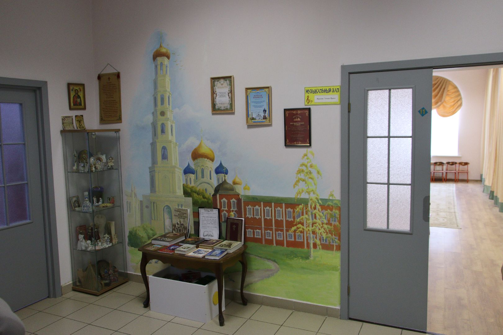 Дошкольное отделение, гимназия 4, дзержинский, батурина, дарья батурина, Синяя птица,