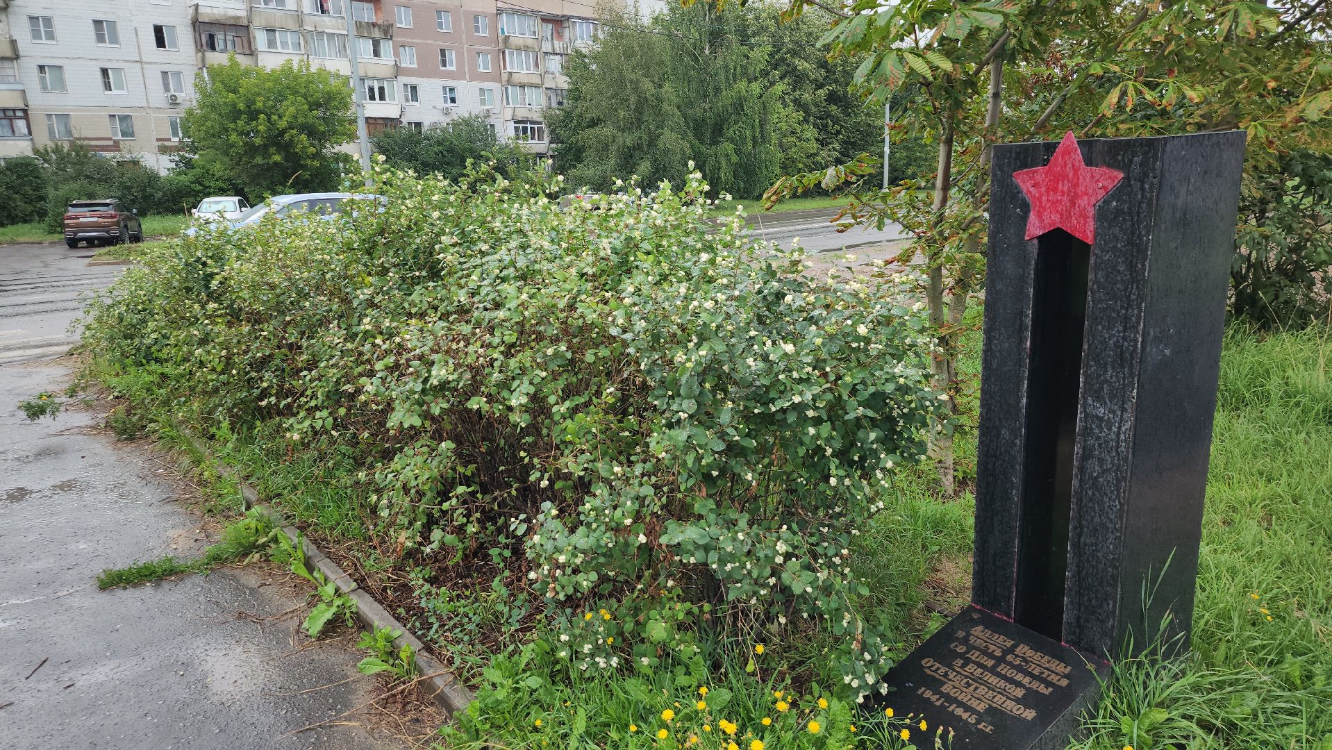 серпухов, ивановские дворики, пешком, народная тропа,аллея победы,