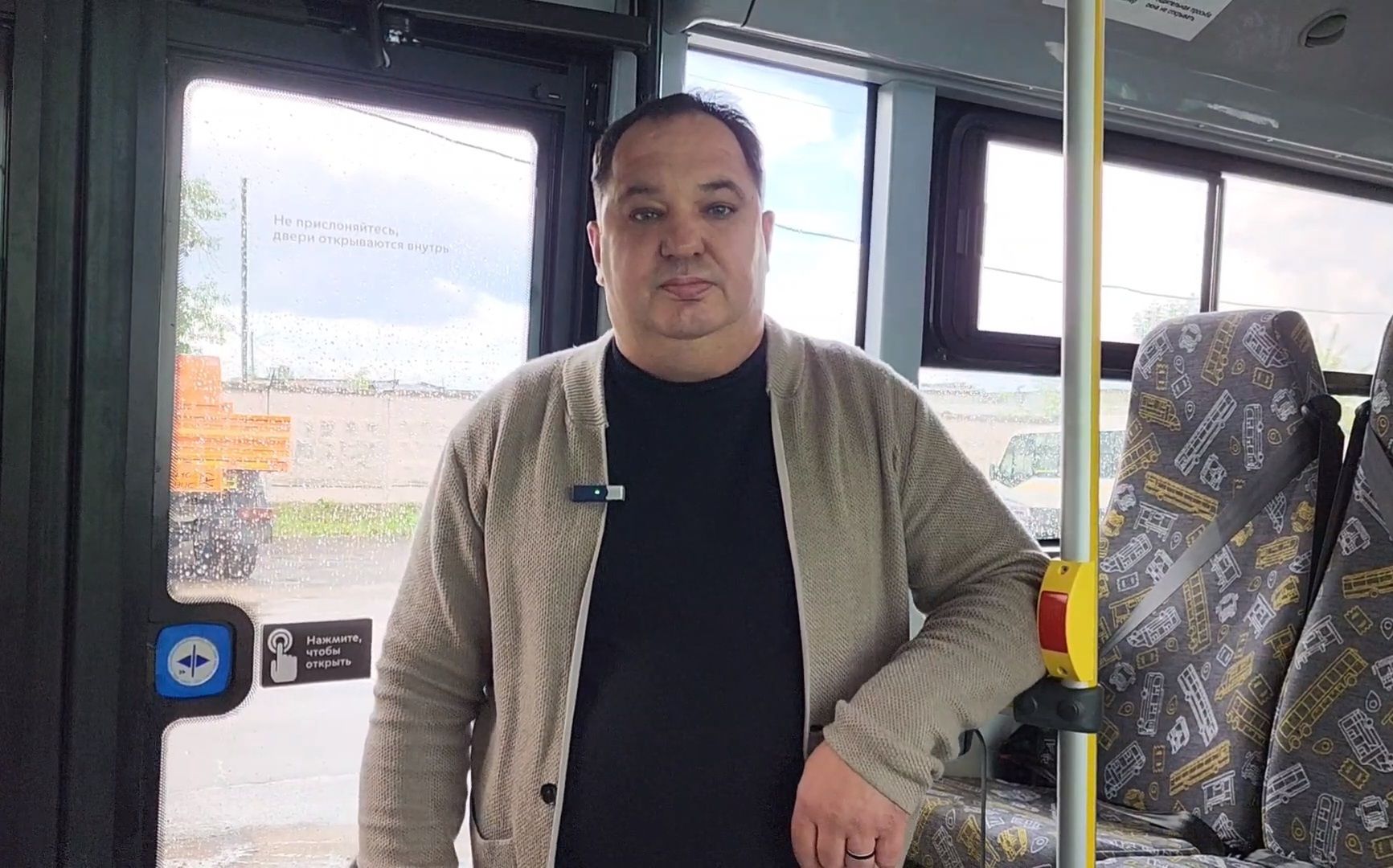 ногинск, общество, жители, транспорт, автобус, новые автобусы, мострансавто,