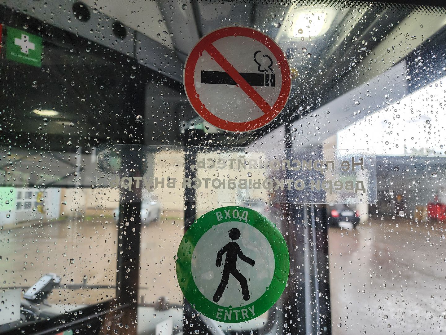 ногинск, общество, жители, транспорт, автобус, новые автобусы, мострансавто,