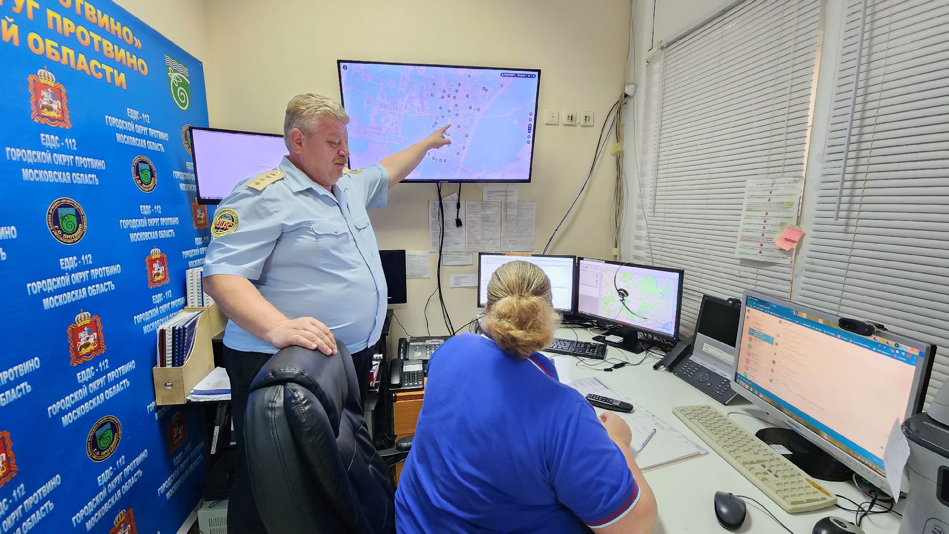 протвино, безопасность, безопасный регион, камеры видеонаблюдения, еддс,