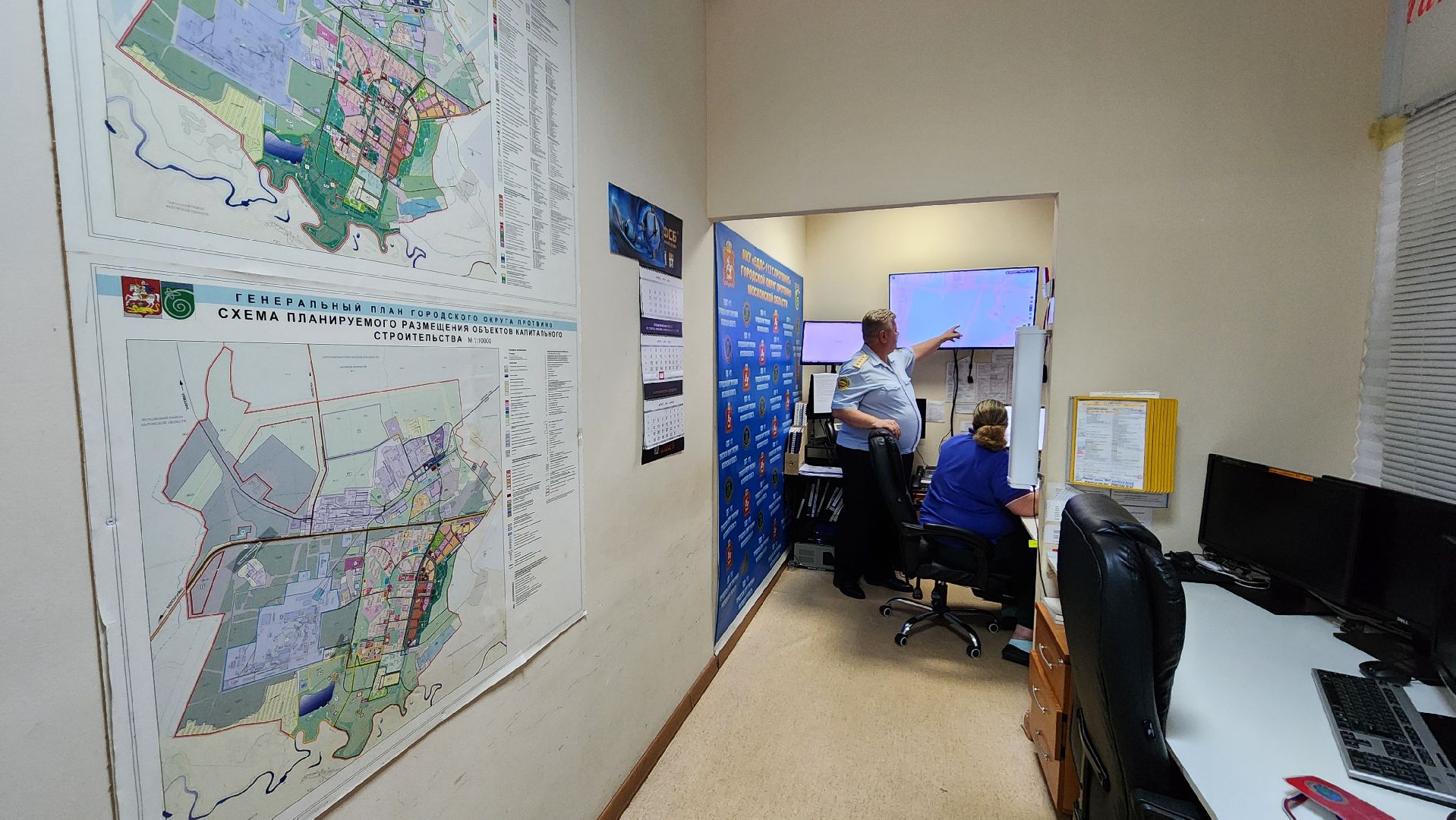 протвино, безопасность, безопасный регион, камеры видеонаблюдения, еддс,