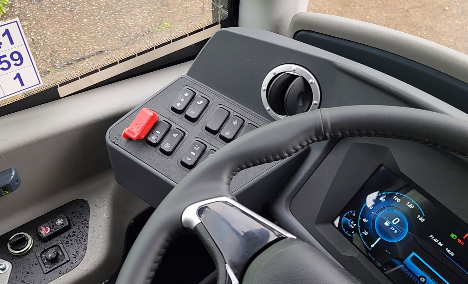 ногинск, транспорт, автобус, новые автобусы, мострансавто, общество, жители,