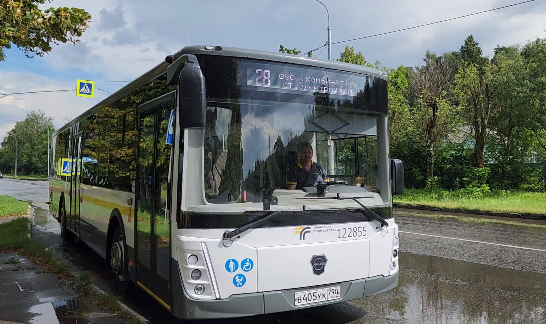 ногинск, транспорт, автобус, новые автобусы, мострансавто, общество, жители,