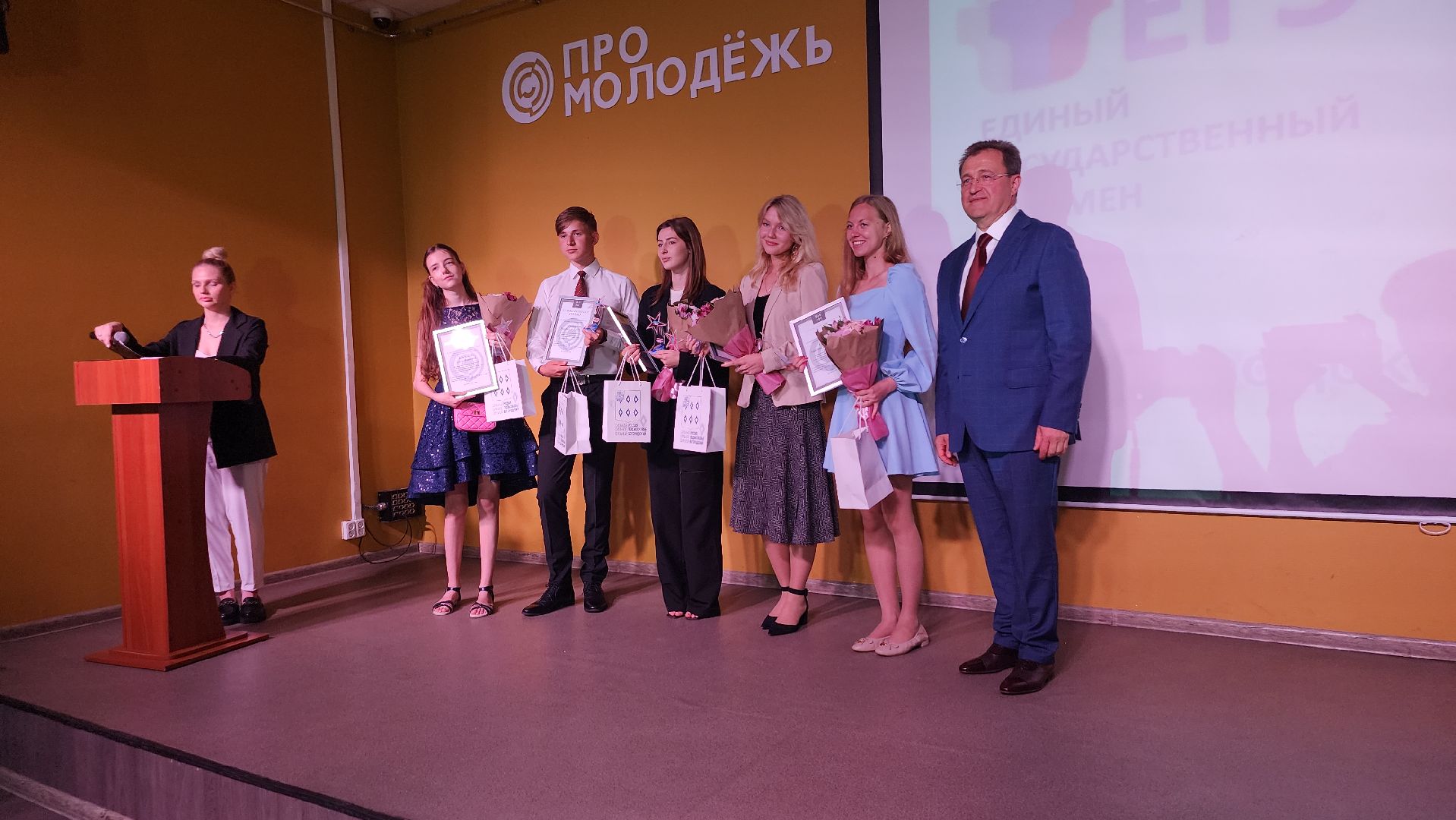 ЕГЭ, единый государственный экзамен, поступление в вуз, Ногинск, Богородский городской округ,