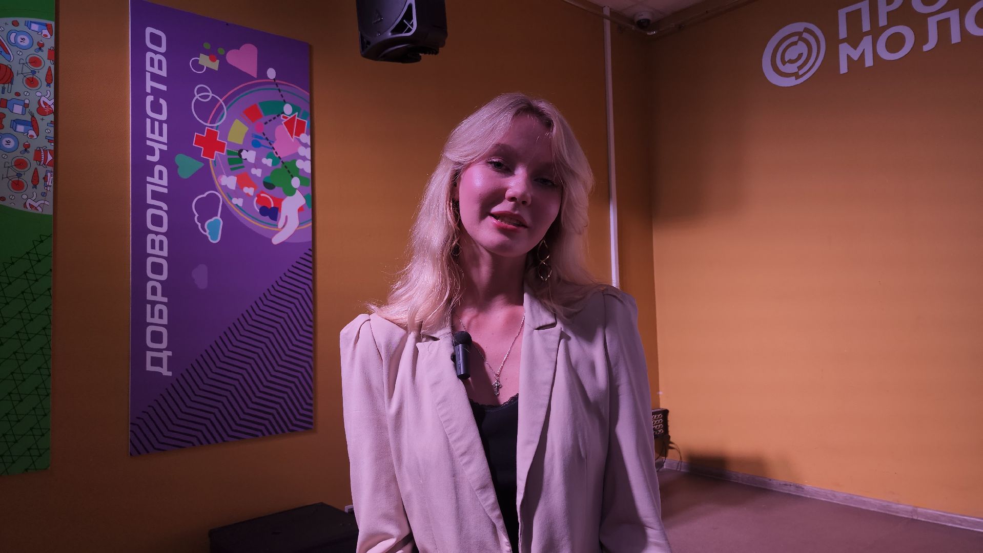 ЕГЭ, единый государственный экзамен, поступление в вуз, Ногинск, Богородский городской округ,