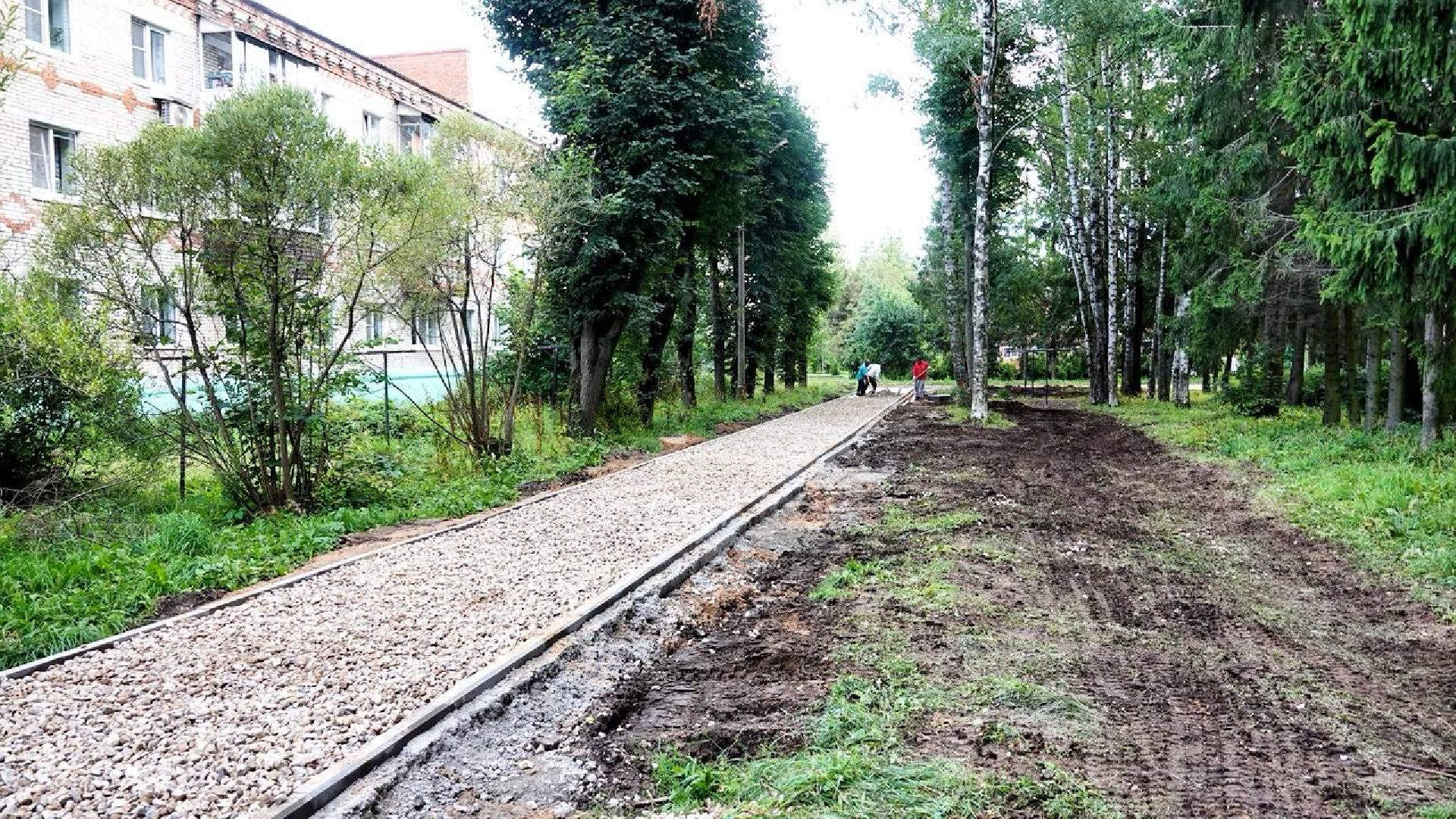 Выездная администрация, Благоустройство дворов, КБДТ, Сергиево-Посадский городской округ, Встреча с жителями,