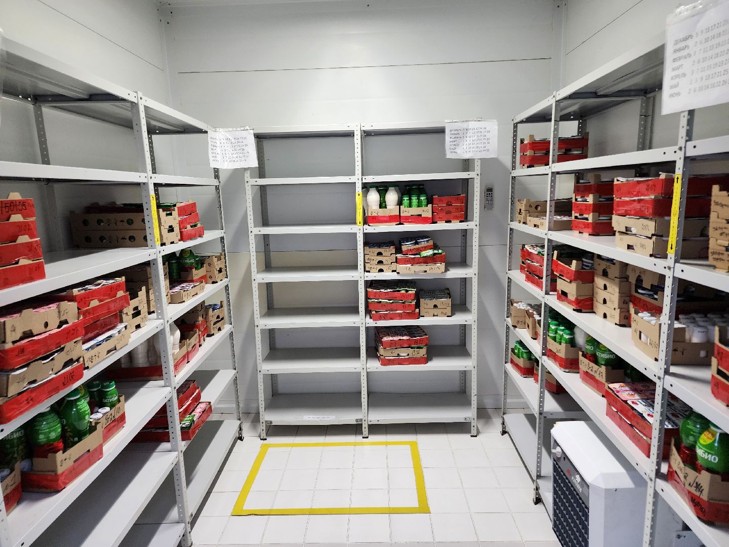 Чехов, поселок Любучаны, молочное предприятие Health and Nutrition, производство молочных продуктов, пилотный завод, испытательная лаборатория, инновации, новинки, прототипы,