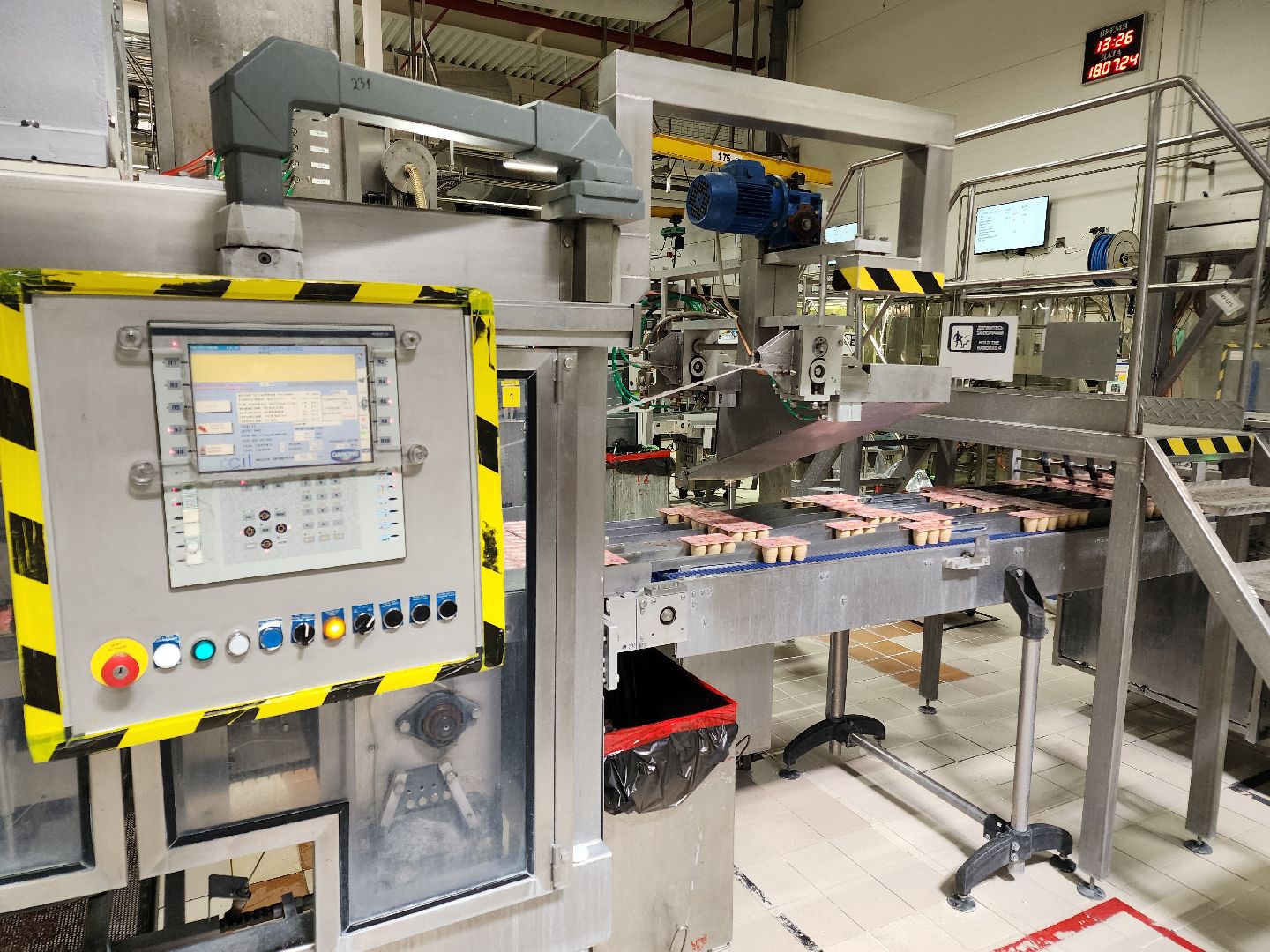 Чехов, поселок Любучаны, молочное предприятие Health and Nutrition, производство молочных продуктов, пилотный завод, испытательная лаборатория, инновации, новинки, прототипы,