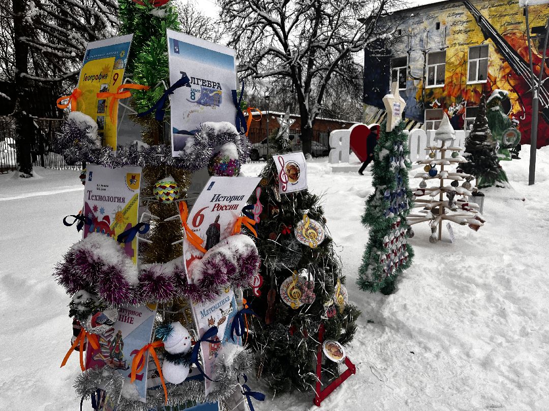 Можайск, общество