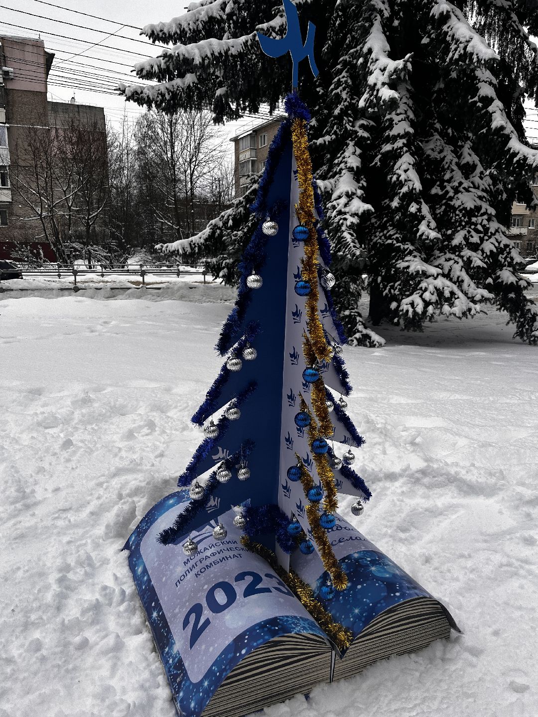 Можайск, общество