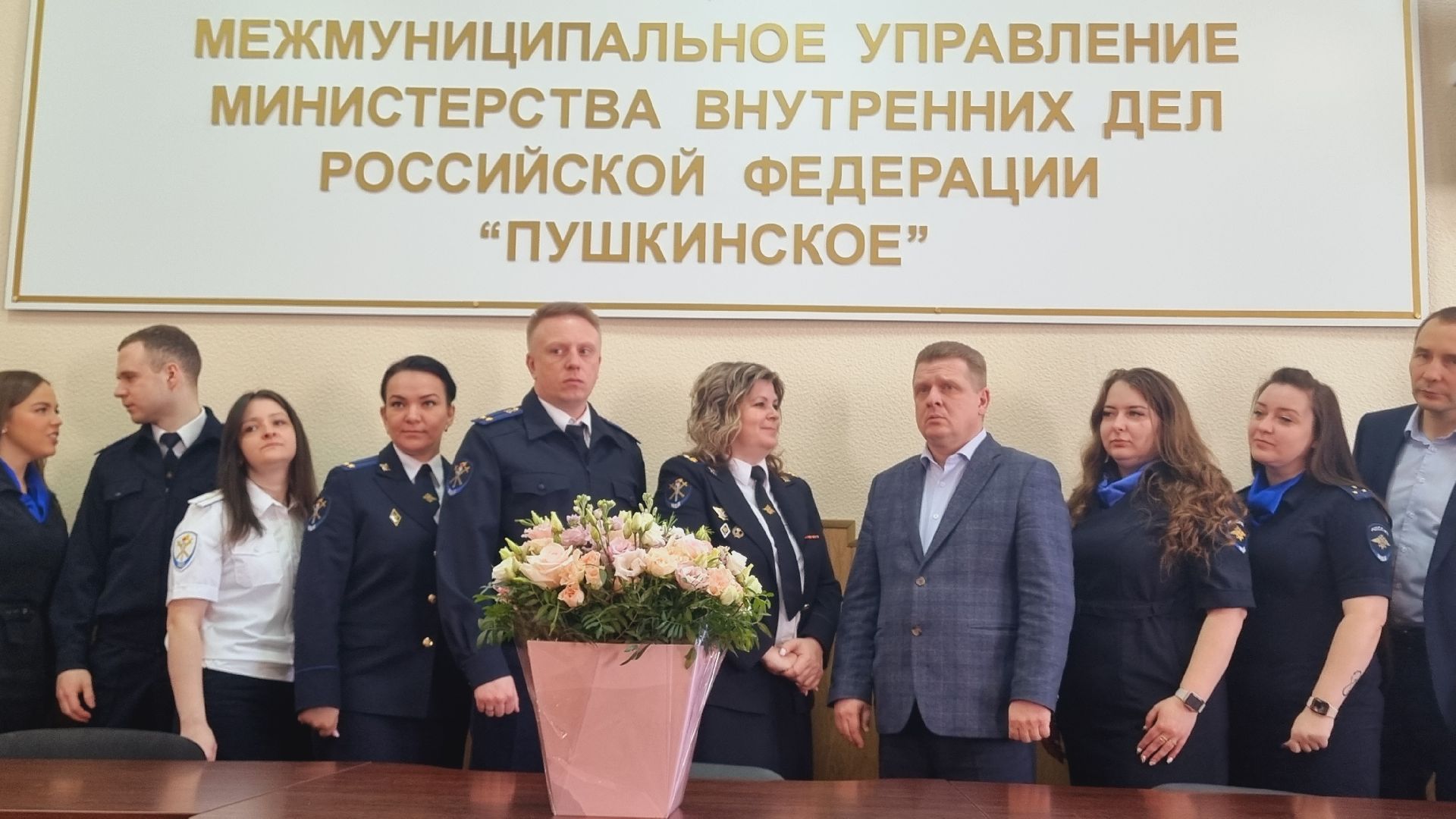 Подмосковье, Пушкинский, МВД, следователь