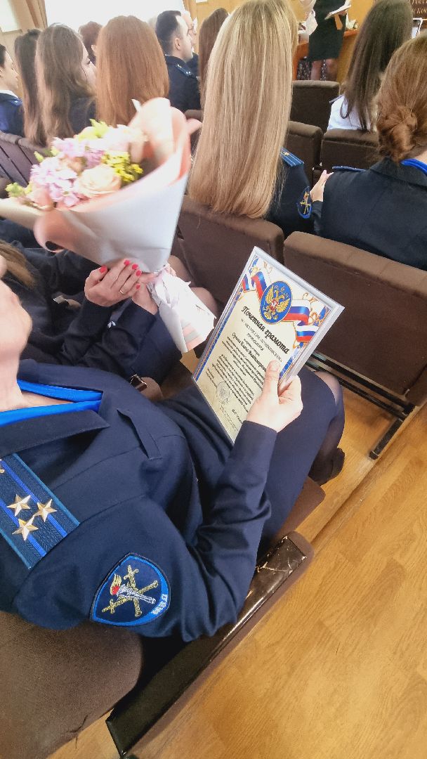 Подмосковье, Пушкинский, МВД, следователь