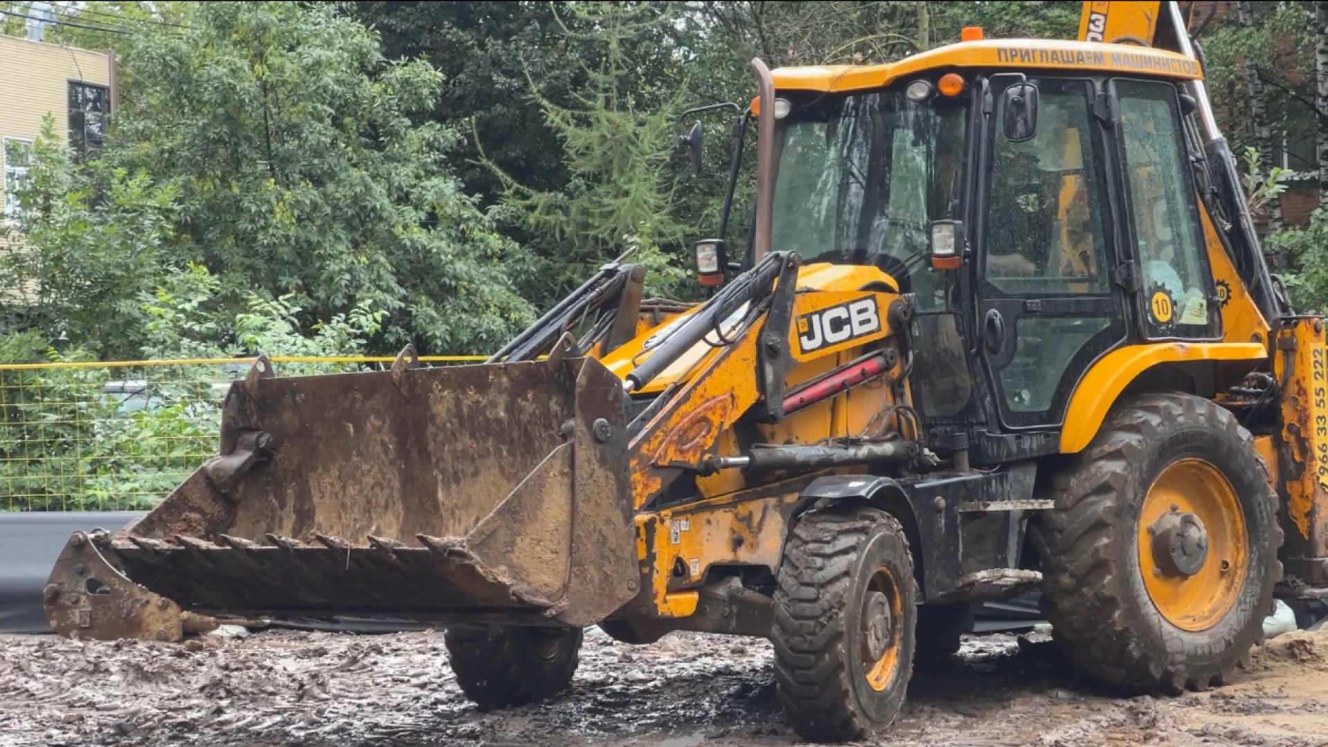 химки, жкх, отопительный сезон, мосэнерго, ремонт теплосетей, ремонт трубопровода,