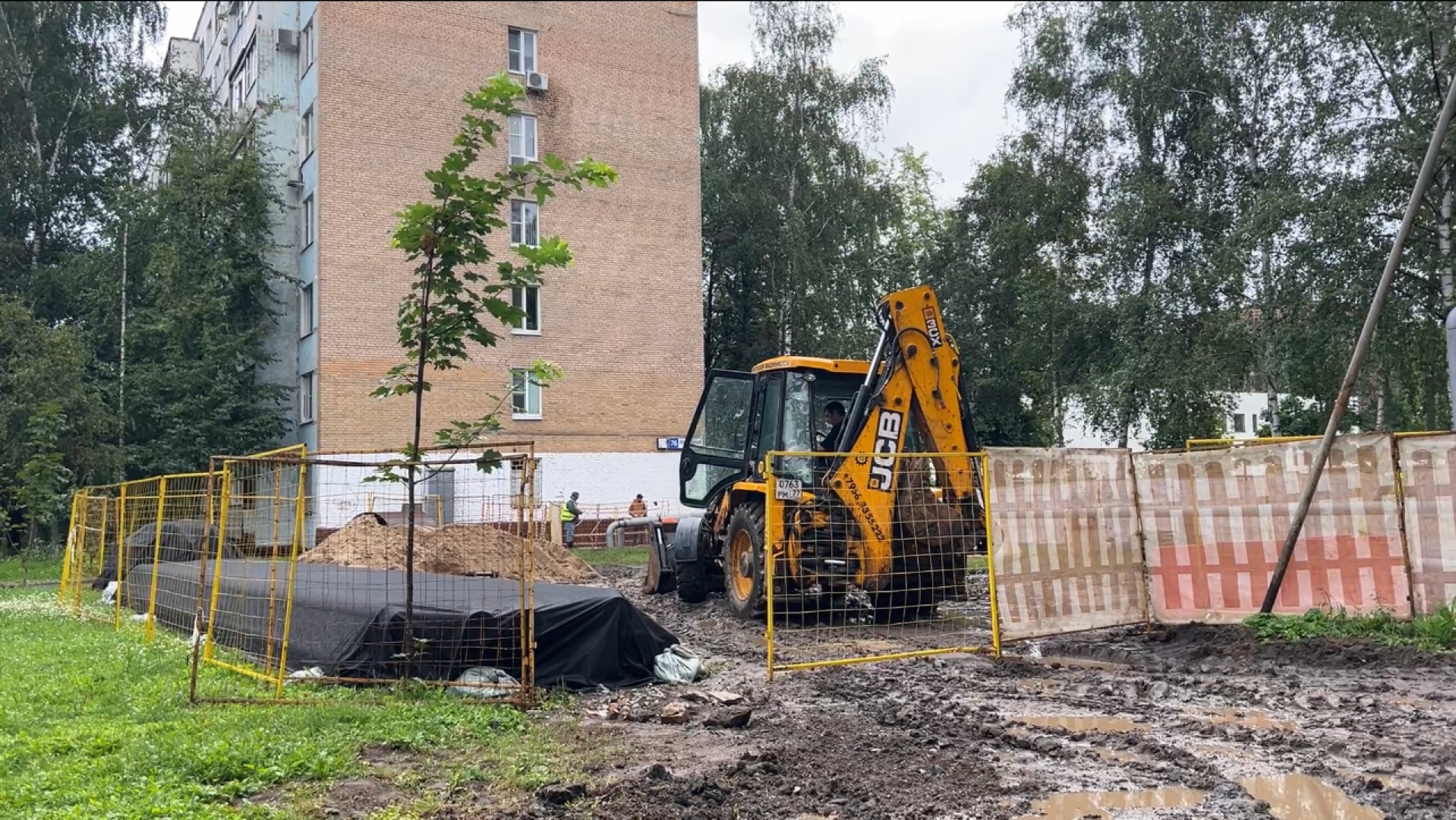 химки, жкх, отопительный сезон, мосэнерго, ремонт теплосетей, ремонт трубопровода,