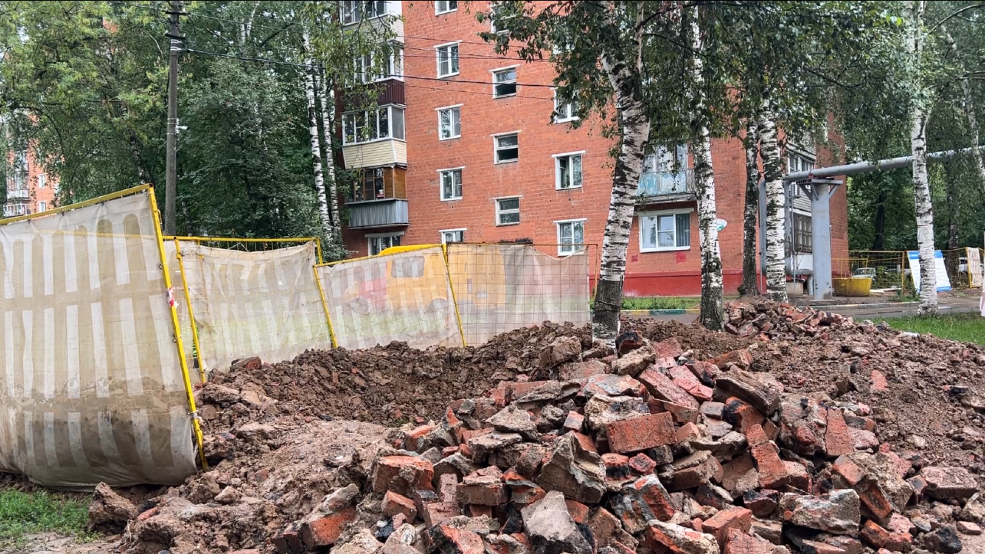 химки, жкх, отопительный сезон, мосэнерго, ремонт теплосетей, ремонт трубопровода,