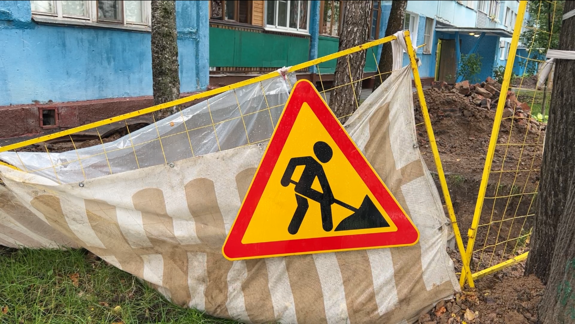 химки, жкх, отопительный сезон, мосэнерго, ремонт теплосетей, ремонт трубопровода,