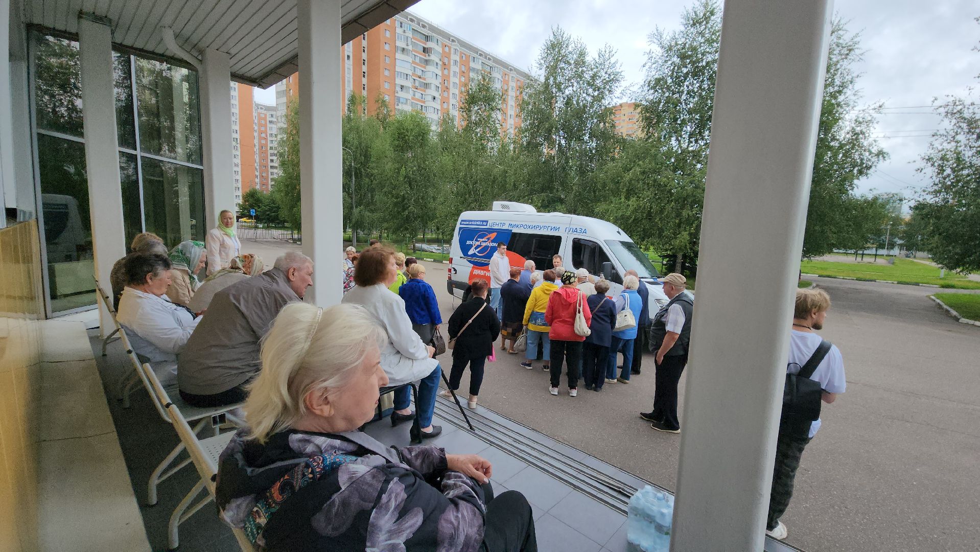 диспансеризация, Медицина, Лобня, Офтальмологическое обследование,