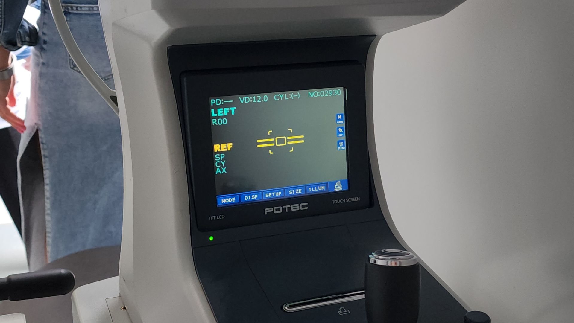 диспансеризация, Медицина, Лобня, Офтальмологическое обследование,