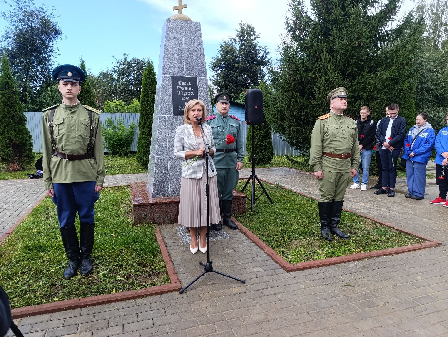 Бронницы, Памятное мероприятие, В память о погибших в первую мировую войну, 110-я годовщина начала Первой мировой войны,