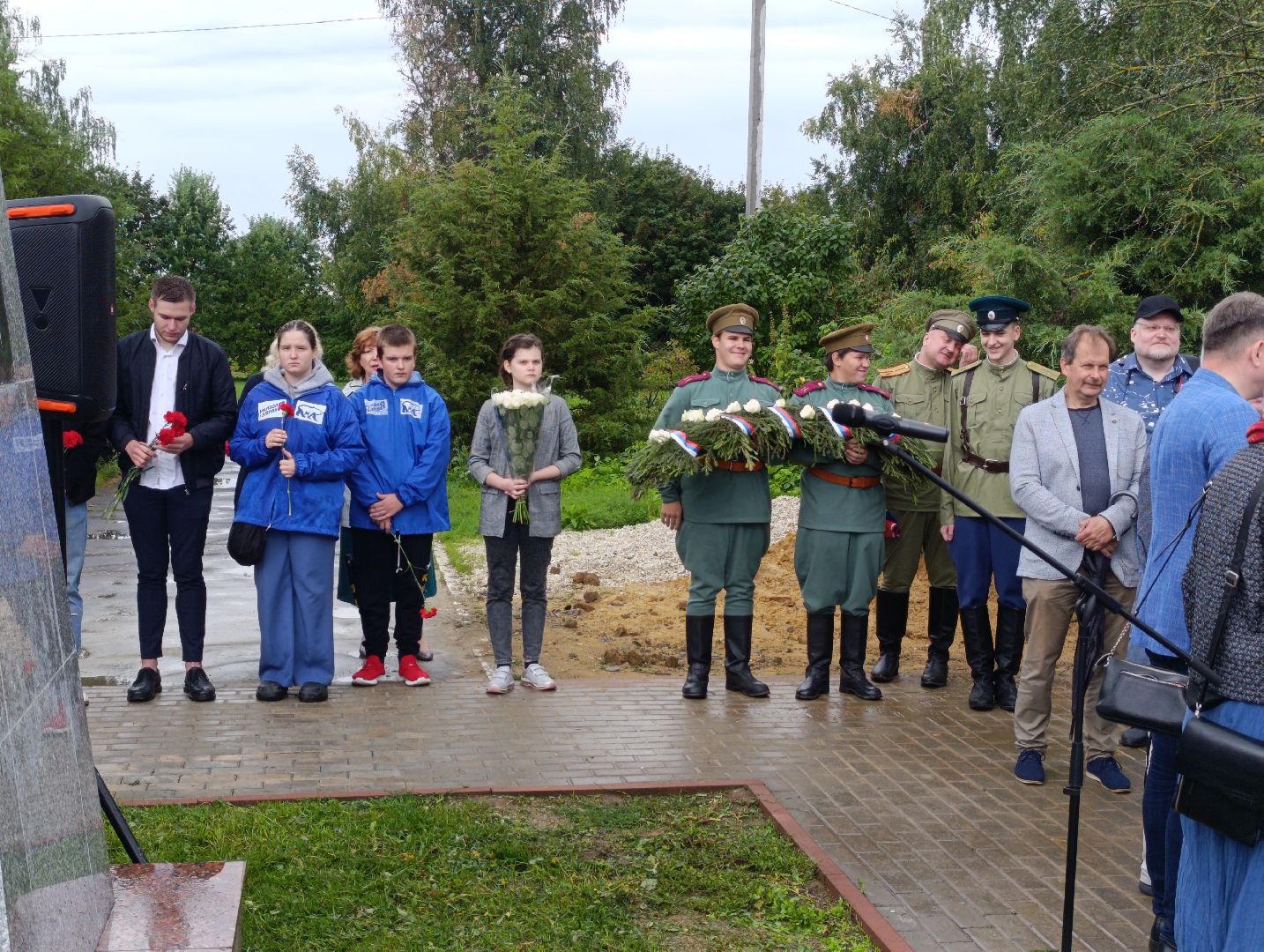 Бронницы, Памятное мероприятие, В память о погибших в первую мировую войну, 110-я годовщина начала Первой мировой войны,