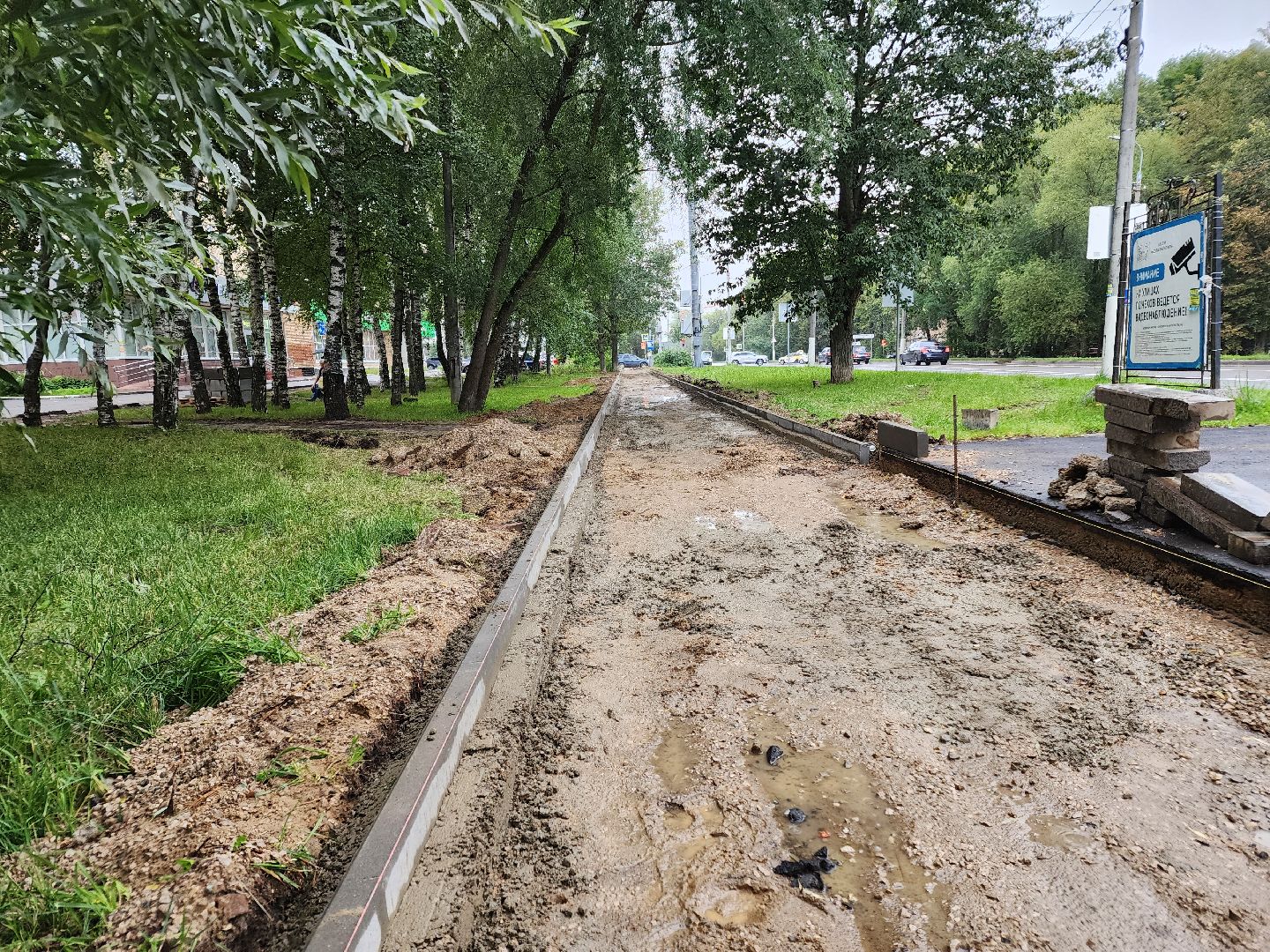 Чехов, улица Чехова, строительство тротуара, дорожный ремонт, нацпроект Безопасные и качественные автодороги, Мосавтодор,