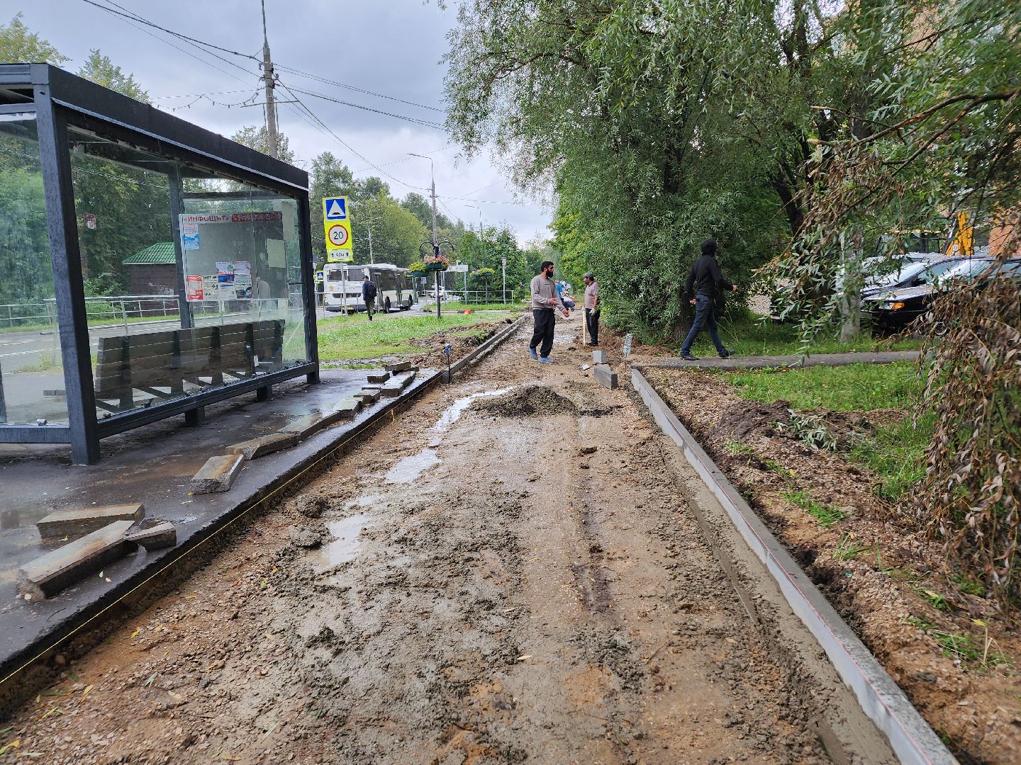 Чехов, улица Чехова, строительство тротуара, дорожный ремонт, нацпроект Безопасные и качественные автодороги, Мосавтодор,