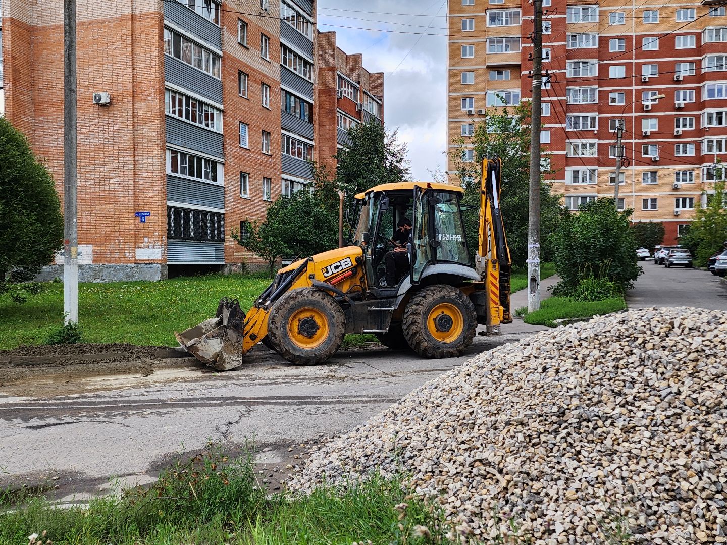 Чехов, улица Чехова, строительство тротуара, дорожный ремонт, нацпроект Безопасные и качественные автодороги, Мосавтодор,