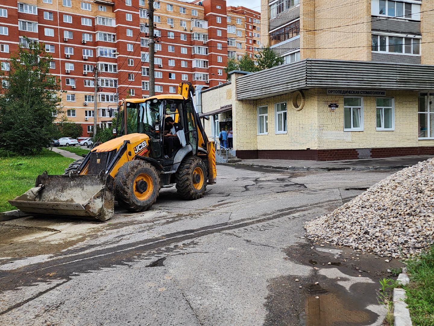 Чехов, улица Чехова, строительство тротуара, дорожный ремонт, нацпроект Безопасные и качественные автодороги, Мосавтодор,