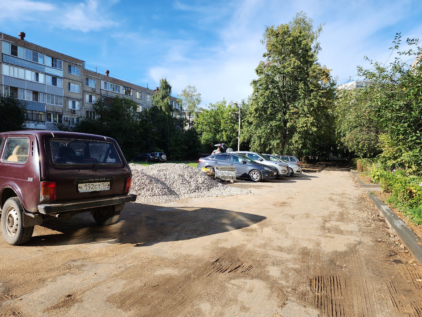 серпухов, благоустройство, парковка,