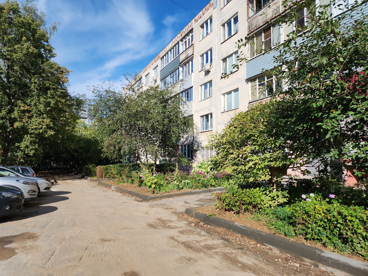 серпухов, благоустройство, парковка,