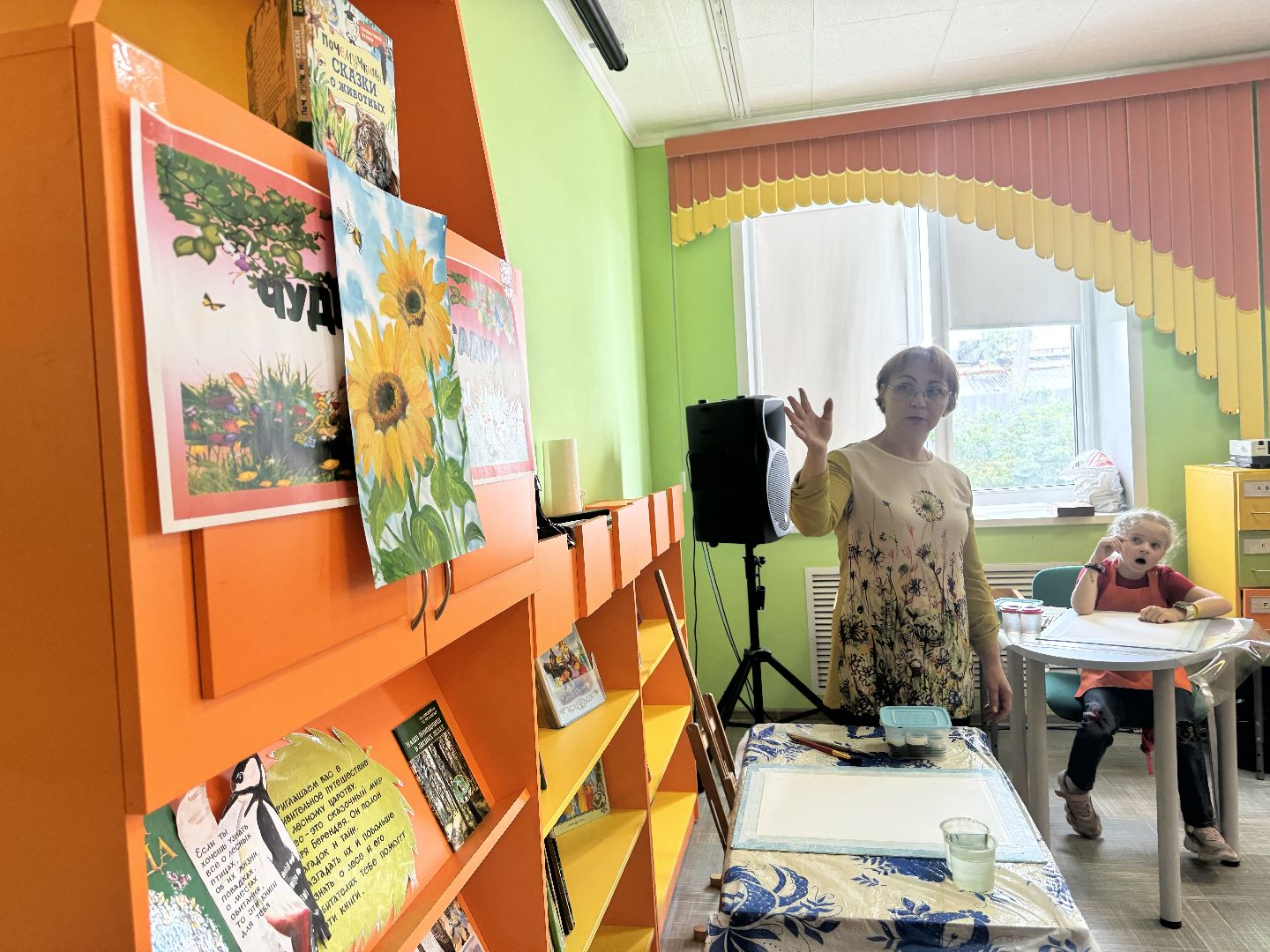 шаховская, акварель, живопись, мастер класс,