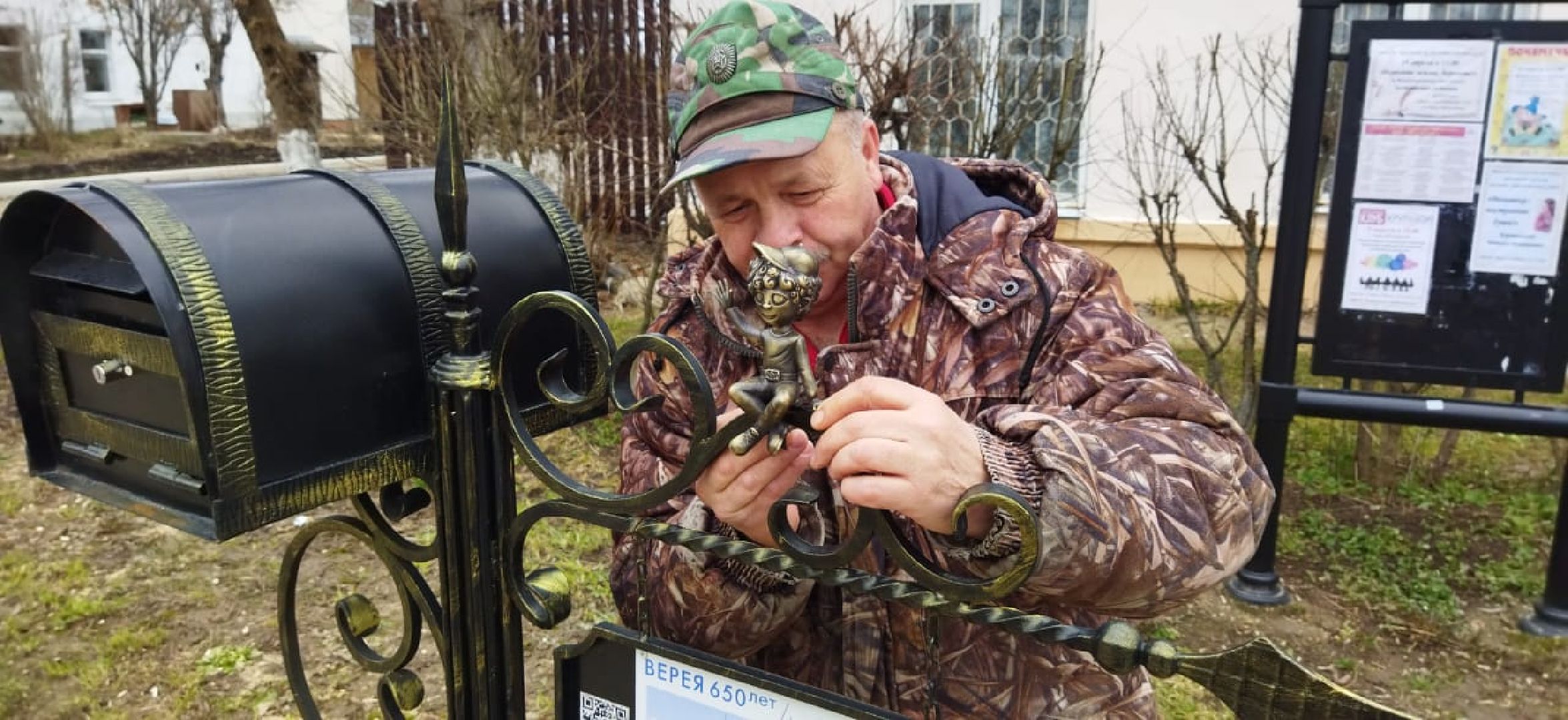 Наро-Фоминский городской округ, Верея, города Подмосковья, путешествия по Подмосковью, туризм, туристические маршруты