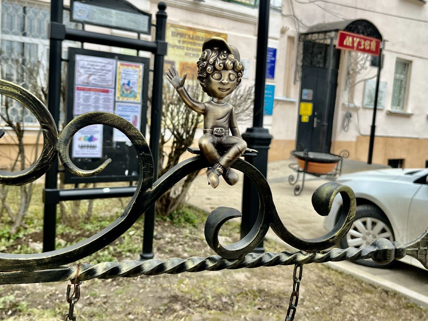 Наро-Фоминский городской округ, Верея, города Подмосковья, путешествия по Подмосковью, туризм, туристические маршруты