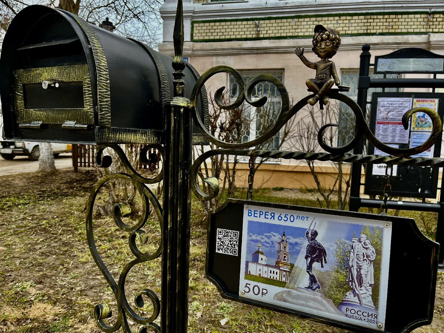 Наро-Фоминский городской округ, Верея, города Подмосковья, путешествия по Подмосковью, туризм, туристические маршруты