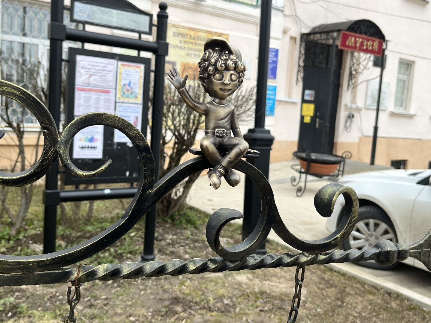 Наро-Фоминский городской округ, Верея, города Подмосковья, путешествия по Подмосковью, туризм, туристические маршруты