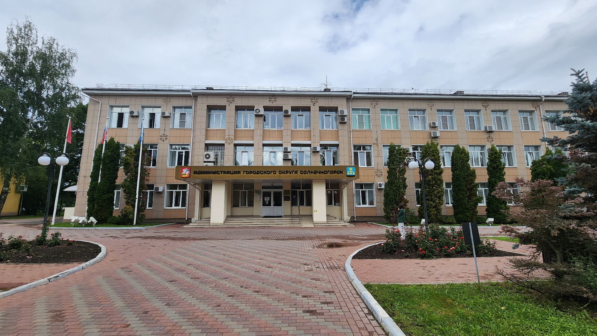 Солнечногорск, выборы, муниципальные выборы, Совет депутатов, ТИК,