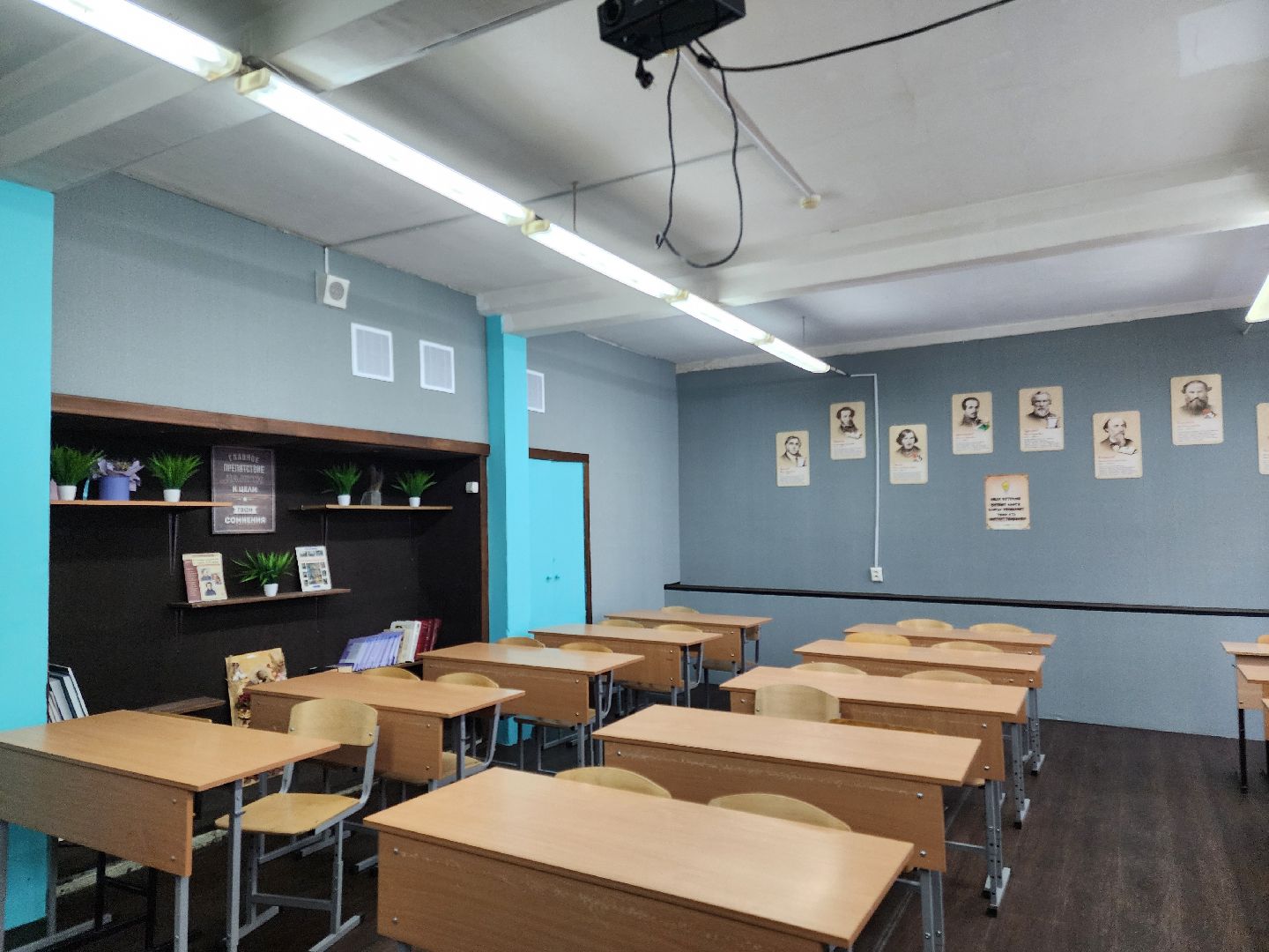 Подольск, Образование, новый учебный год 2024, Ремонт в школе,