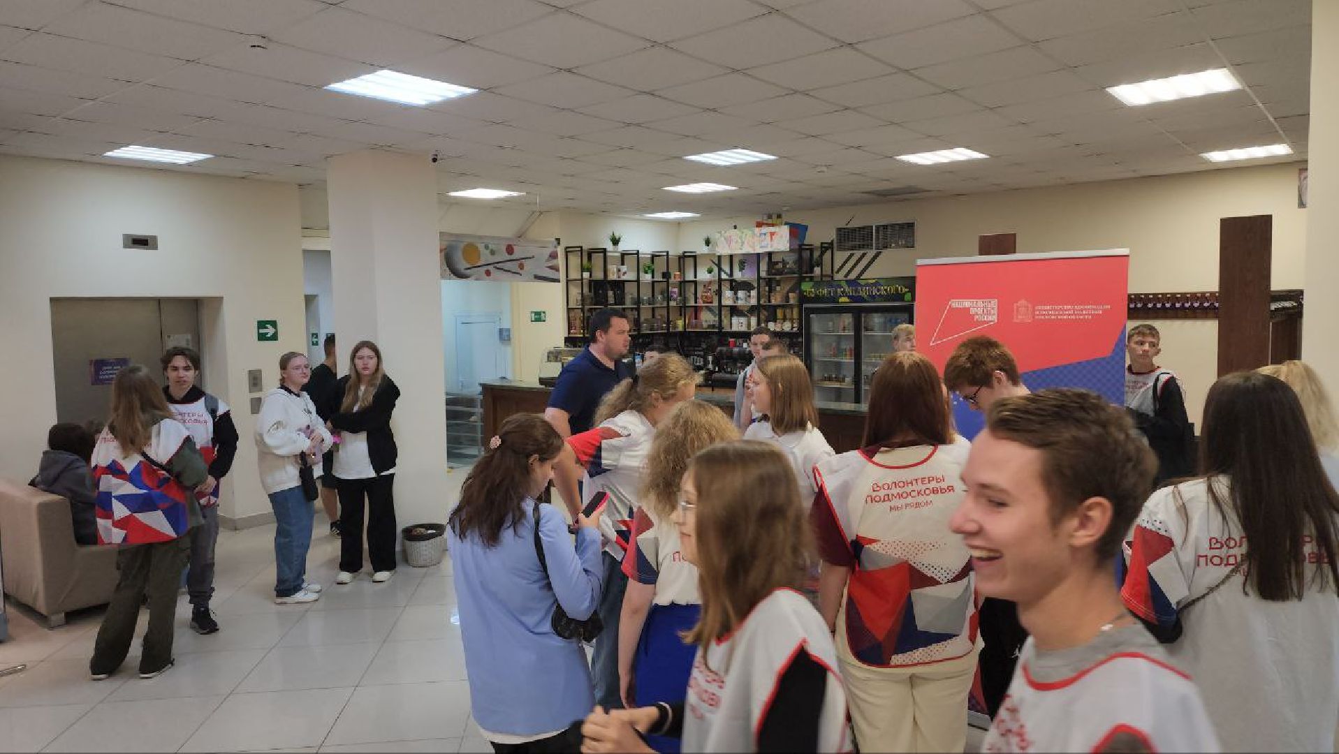 Люберцы, волонтеры, форум,