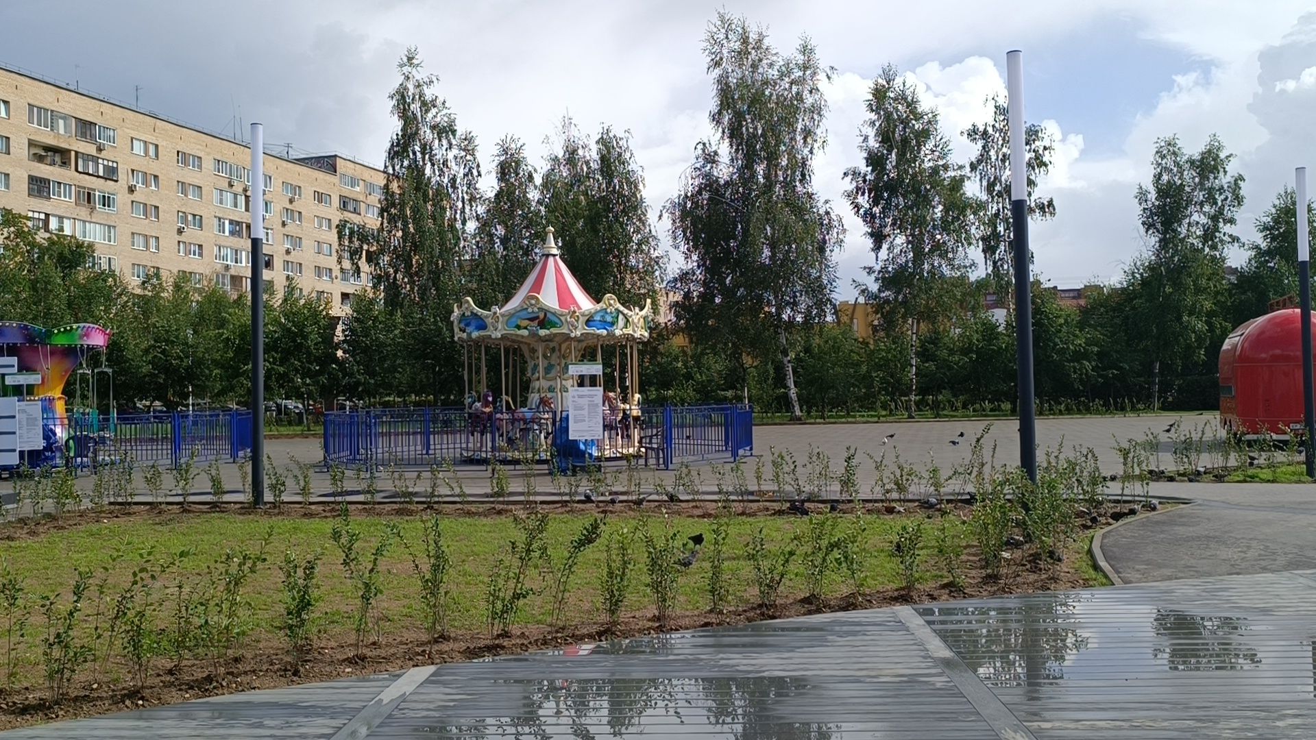 парк, благоустройство, лобня, озеленение,