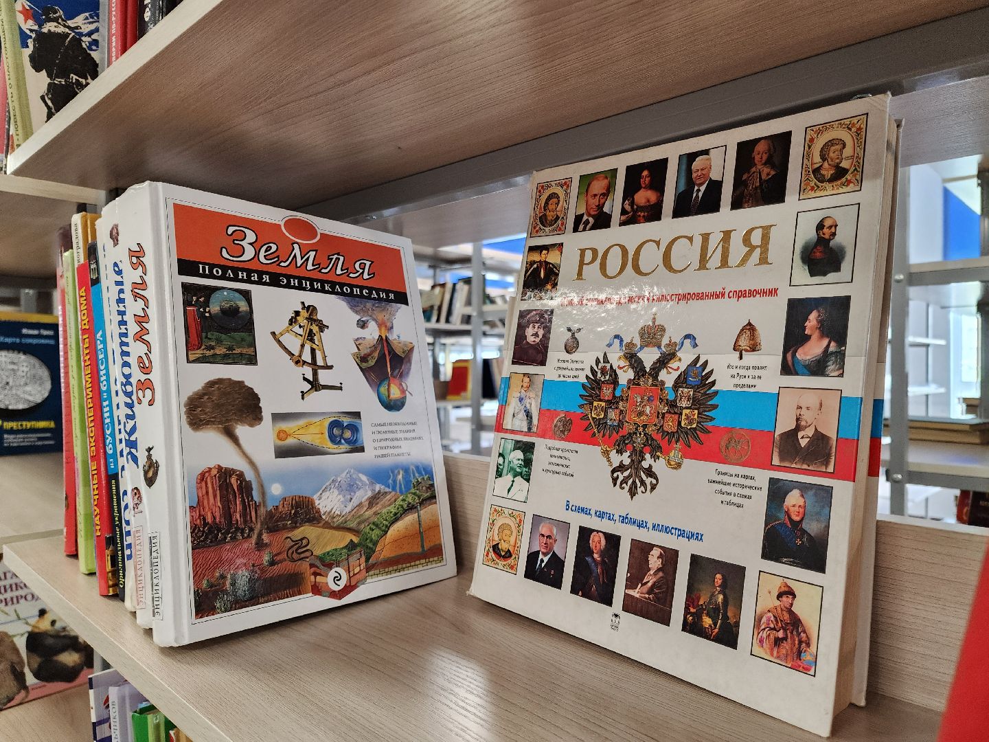 Подольск, Образование, новый учебный год 2024, Библиотека,