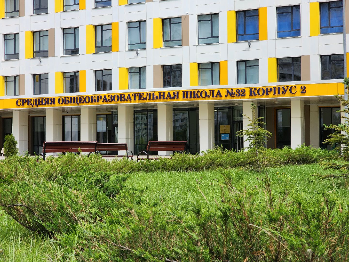 Подольск, Образование, новый учебный год 2024, Библиотека,