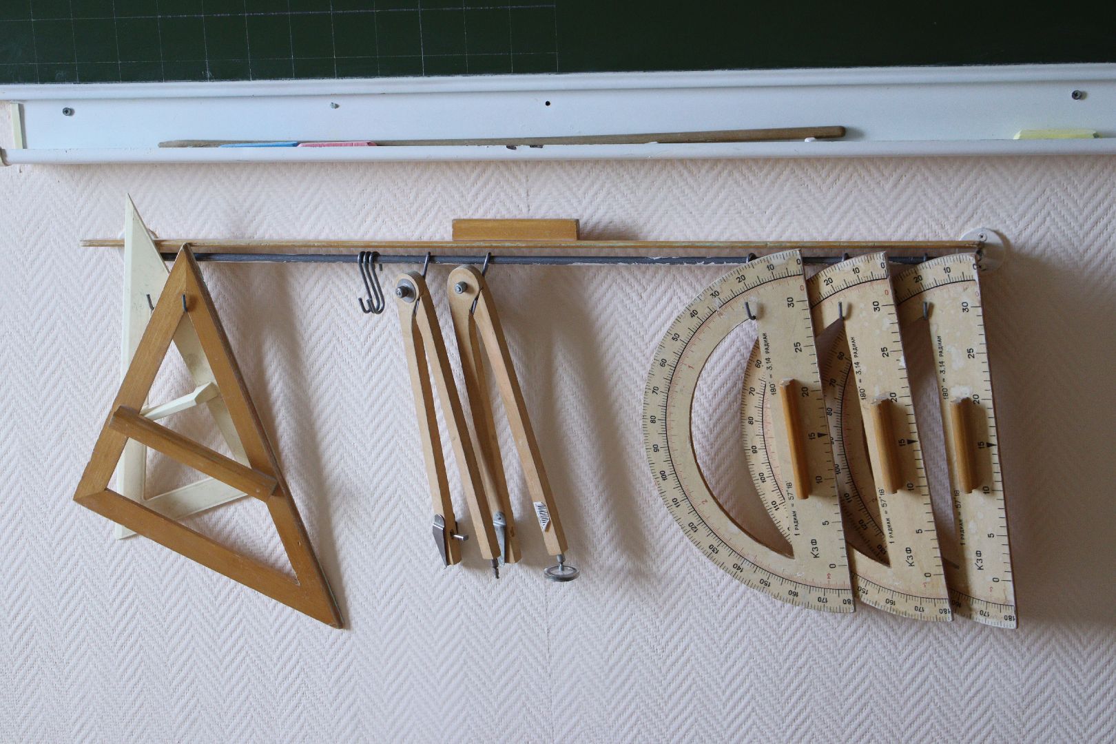 дзержинский, гимназия 4, дарья батурина, проверка готовности, учебный год,