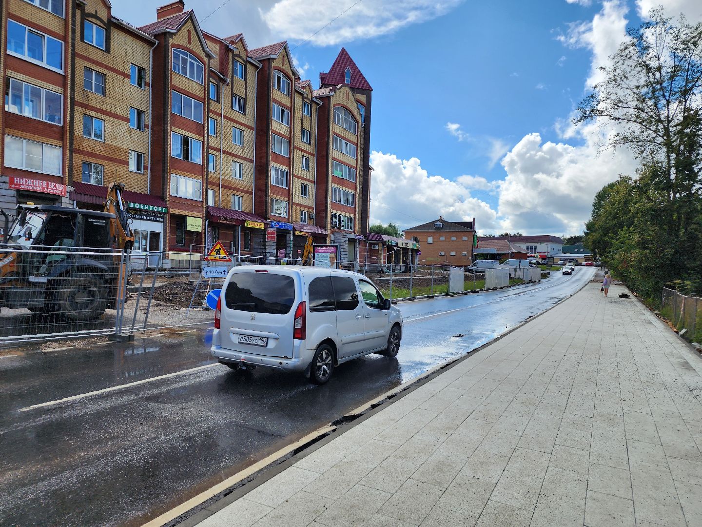 волоколамск, парковая, благоустройство,