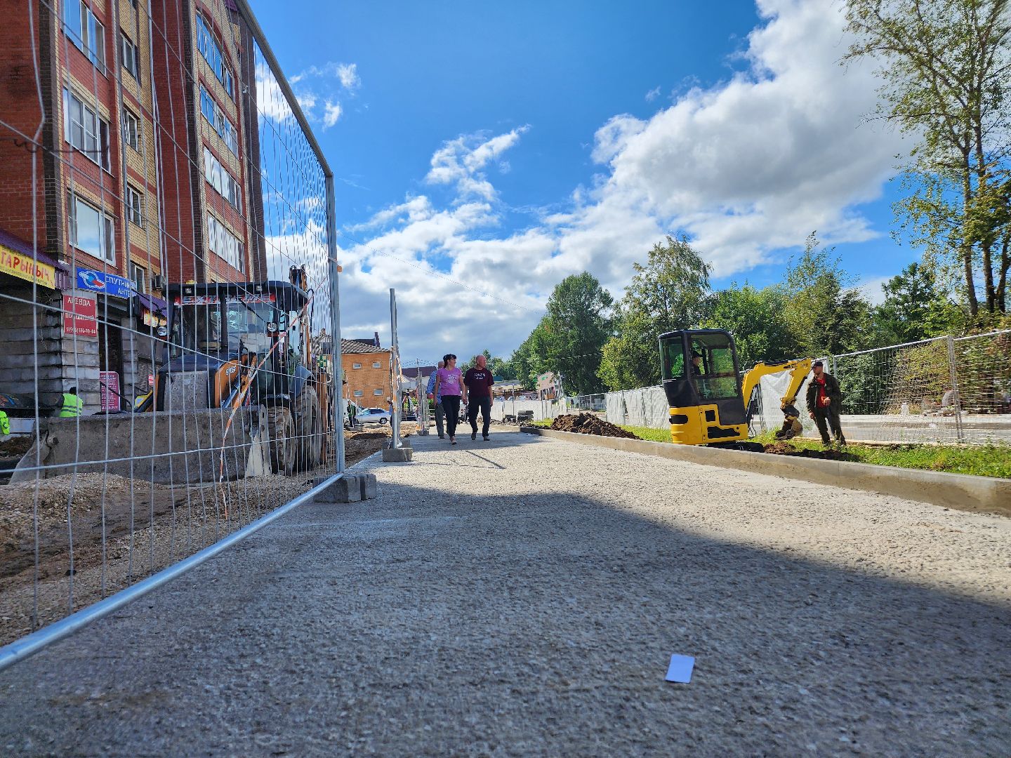 волоколамск, парковая, благоустройство,
