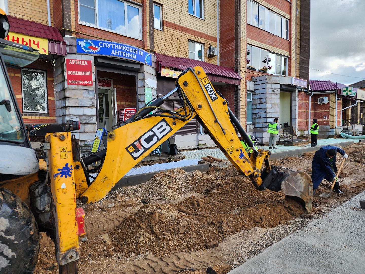 волоколамск, парковая, благоустройство,