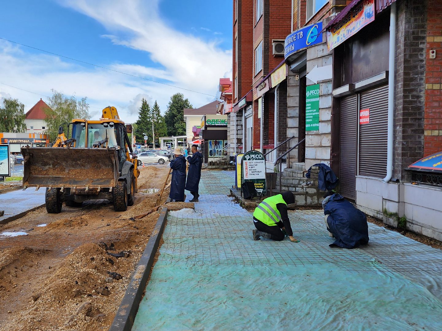 волоколамск, парковая, благоустройство,