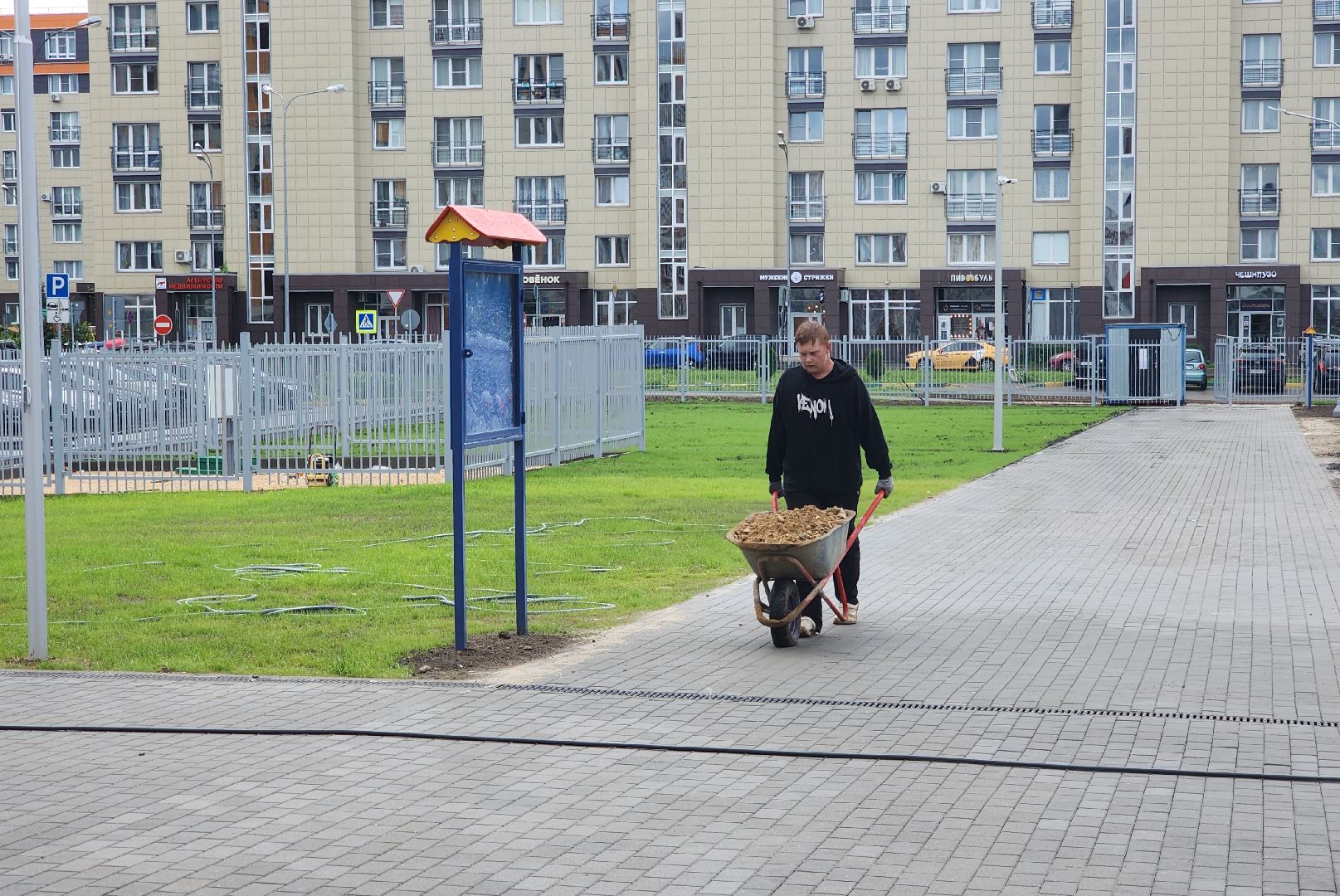 красногорск, нахабино, строительство школы, лидер,